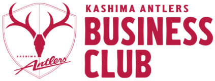 Kashima Antlers Business Club
