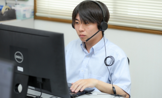大栄システムのサービス