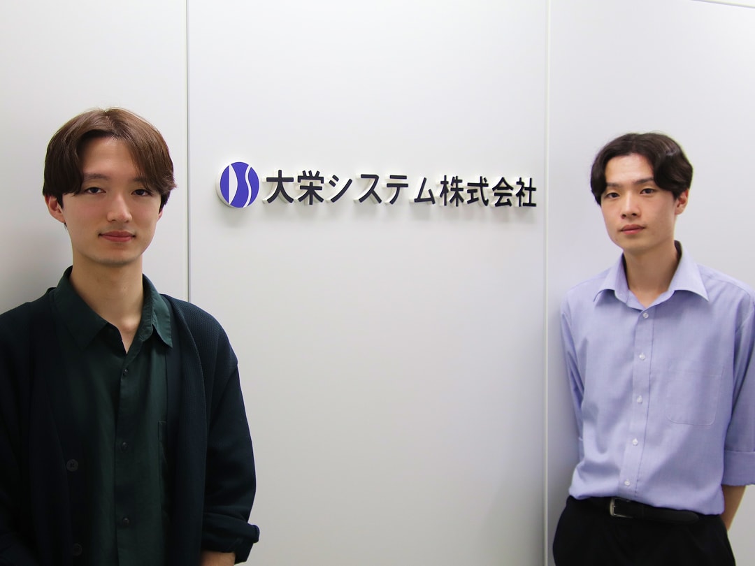 クロストーク三浦さんと大倉さん