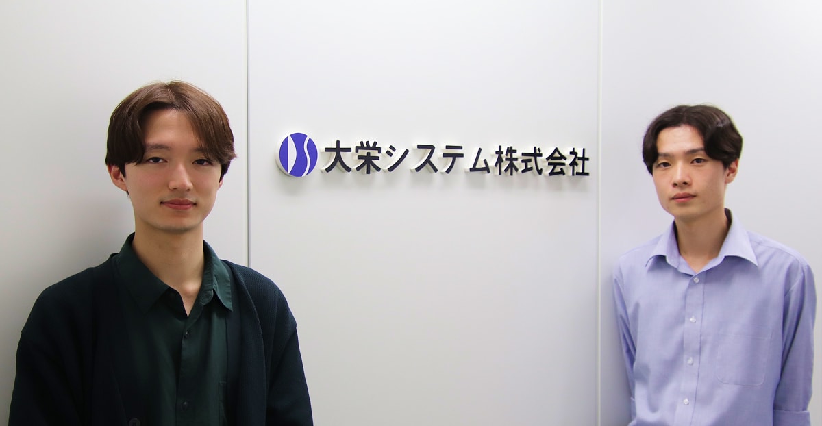 クロストーク三浦さんと大倉さん